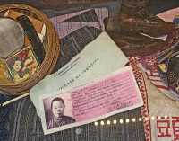 WIFE OF NATIVE